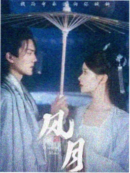 雪落长街 77影视完结剧集