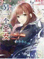 回声现场 77影视音乐综艺